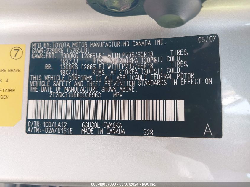 2008 Lexus Rx 350 350 VIN: 2T2GK31U68C036963 Lot: 40037090