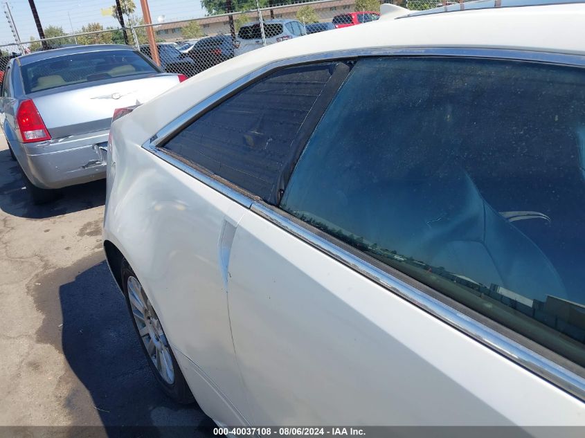 2011 Cadillac Cts Premium VIN: 1G6DS1ED2B0138092 Lot: 40037108