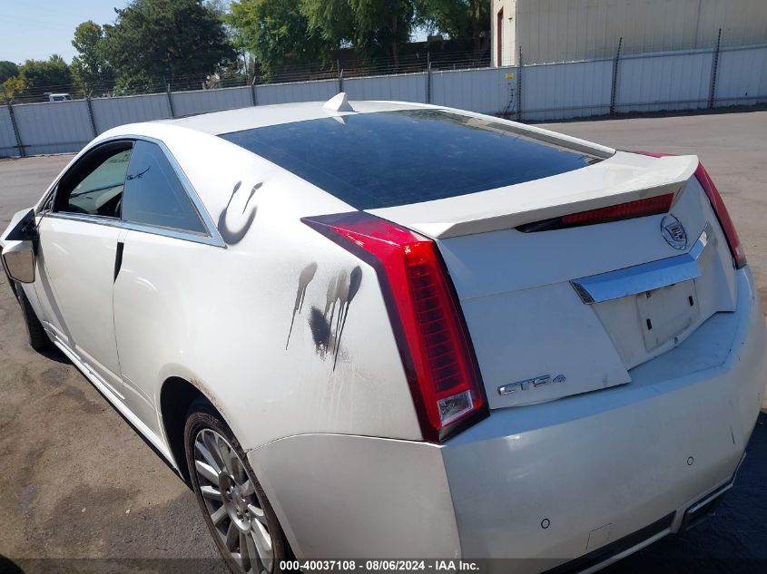 2011 Cadillac Cts Premium VIN: 1G6DS1ED2B0138092 Lot: 40037108