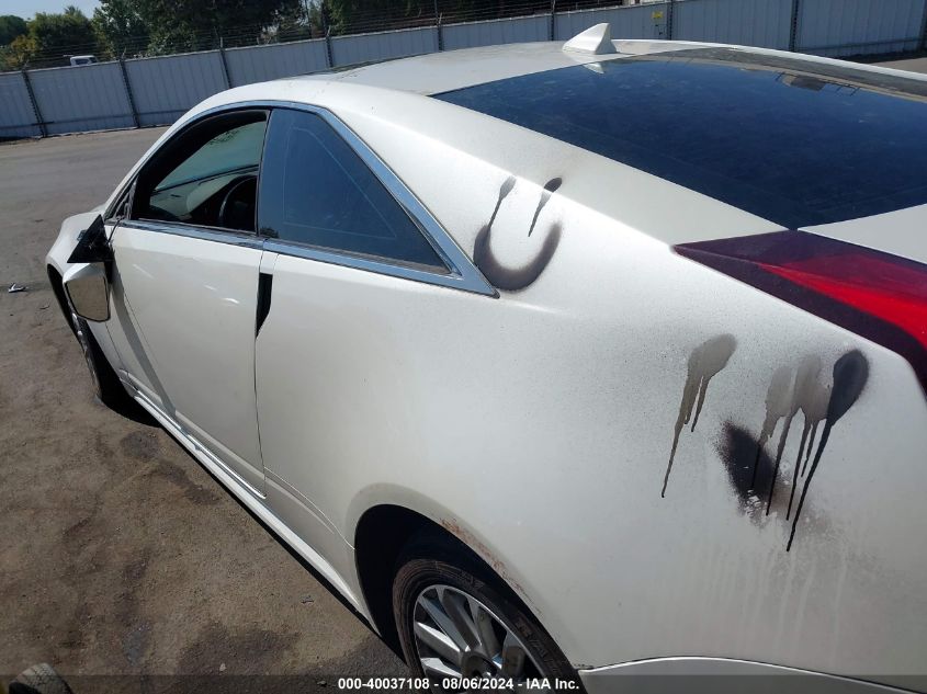 2011 Cadillac Cts Premium VIN: 1G6DS1ED2B0138092 Lot: 40037108