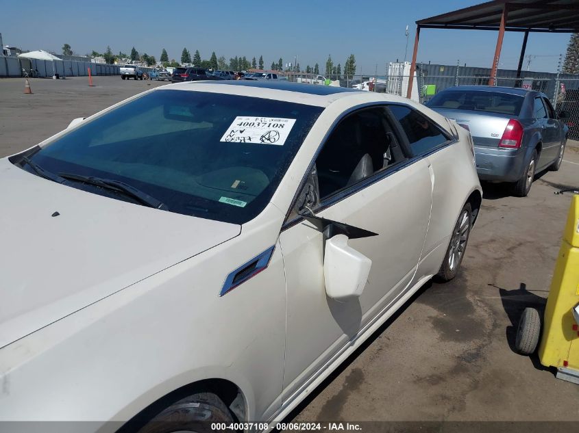 2011 Cadillac Cts Premium VIN: 1G6DS1ED2B0138092 Lot: 40037108