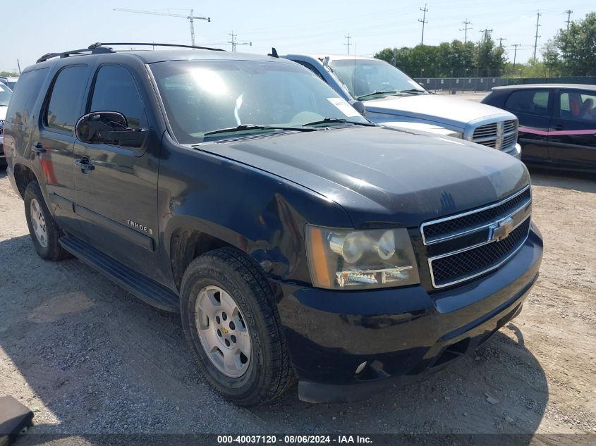 2009 Chevrolet Tahoe Lt2 VIN: 1GNEC233X9R231213 Lot: 40037120