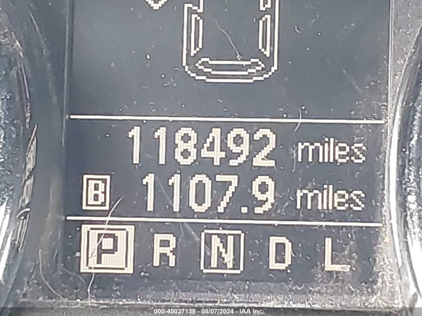 2012 Nissan Rogue S/Sv VIN: JN8AS5MT6CW252146 Lot: 40037138