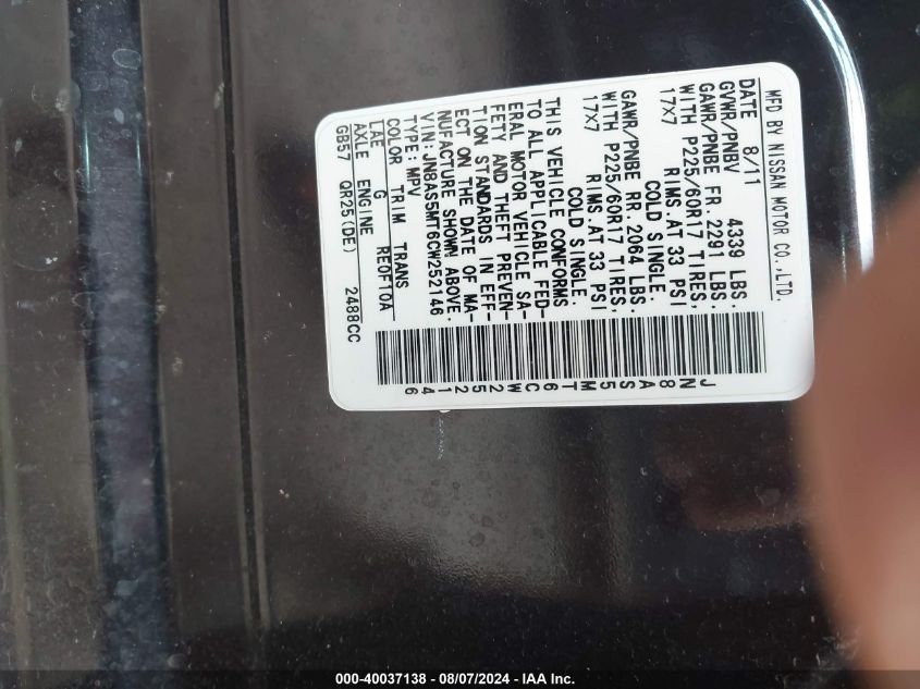 2012 Nissan Rogue S/Sv VIN: JN8AS5MT6CW252146 Lot: 40037138