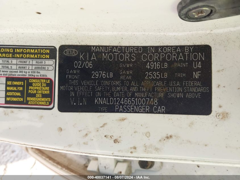 2006 Kia Amanti VIN: KNALD124665100748 Lot: 40037141