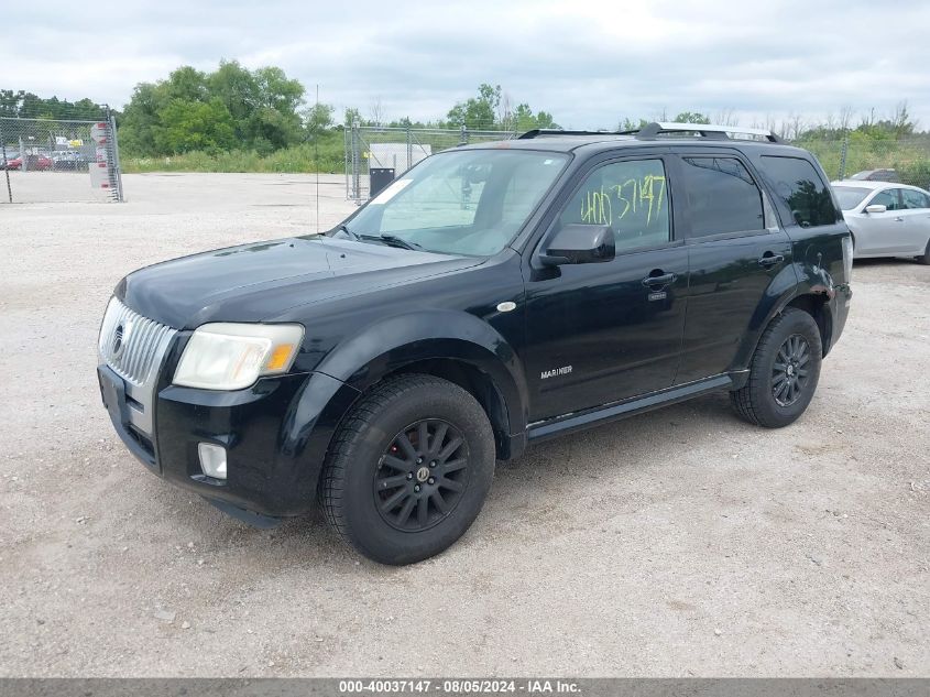 2008 Mercury Mariner Premier VIN: 4M2CU971X8KJ20080 Lot: 40037147