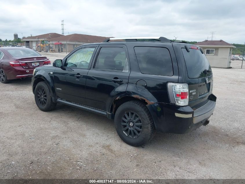 2008 Mercury Mariner Premier VIN: 4M2CU971X8KJ20080 Lot: 40037147