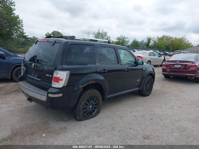 2008 Mercury Mariner Premier VIN: 4M2CU971X8KJ20080 Lot: 40037147