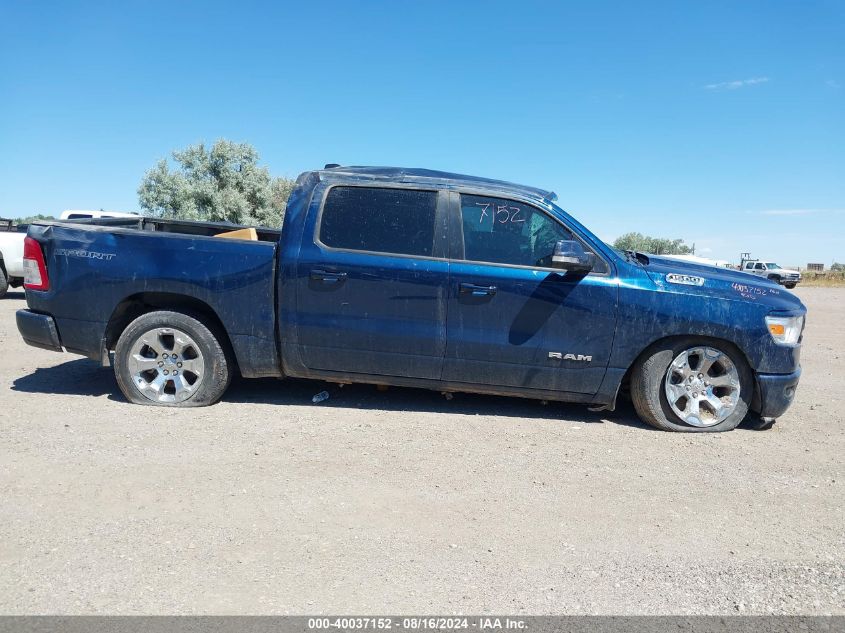 2022 Ram 1500 Big Horn 4X4 5'7 Box VIN: 1C6SRFFT0NN449473 Lot: 40037152