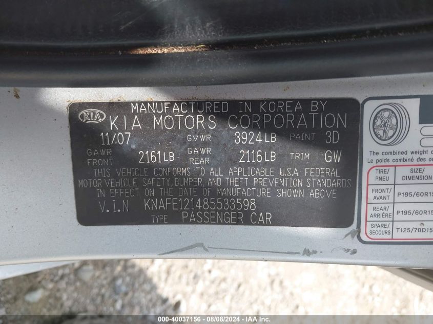 KNAFE121485533598 2008 Kia Spectra Ex