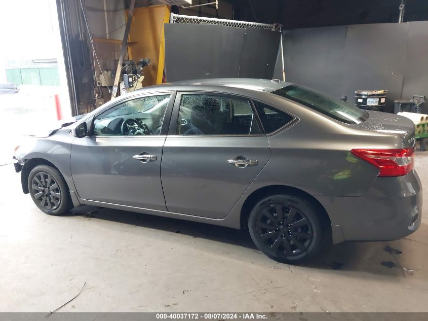 2016 Nissan Sentra Sv VIN: 3N1AB7AP3GL676008 Lot: 40037172