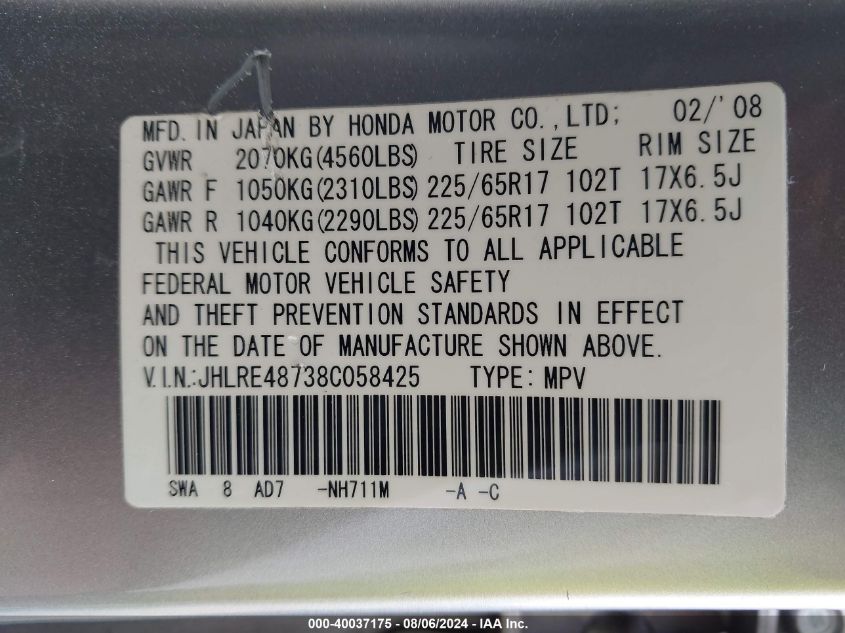 2008 Honda Cr-V Ex-L VIN: JHLRE48738C058425 Lot: 40037175