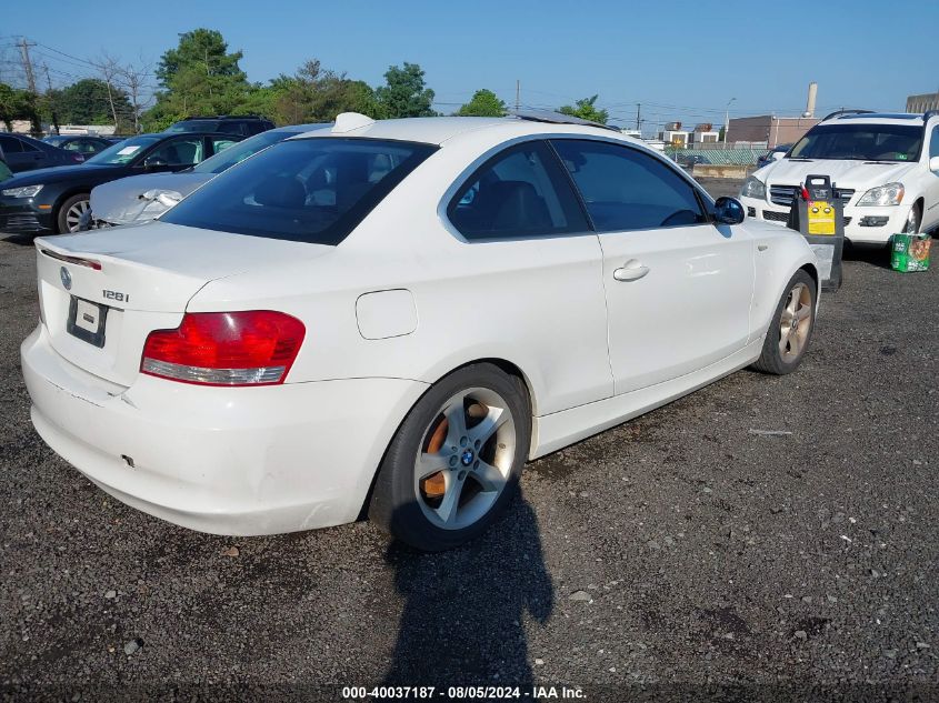 2008 BMW 128 I VIN: WBAUP735X8VF08987 Lot: 40037187