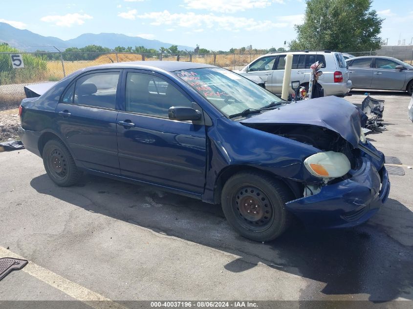 2004 Toyota Corolla Ce VIN: 1NXBR32E04Z308501 Lot: 40037196