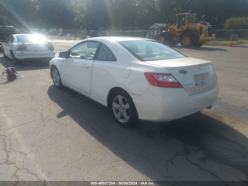 2HGFG12827H516978 | 2007 HONDA CIVIC