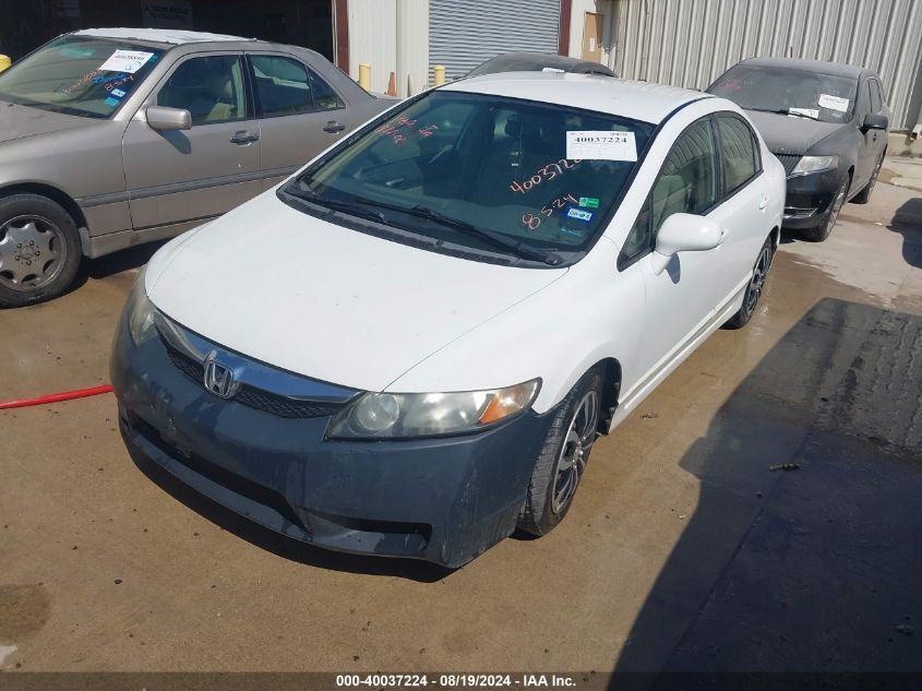 2009 Honda Civic Lx VIN: 2HGFA16509H352862 Lot: 40037224