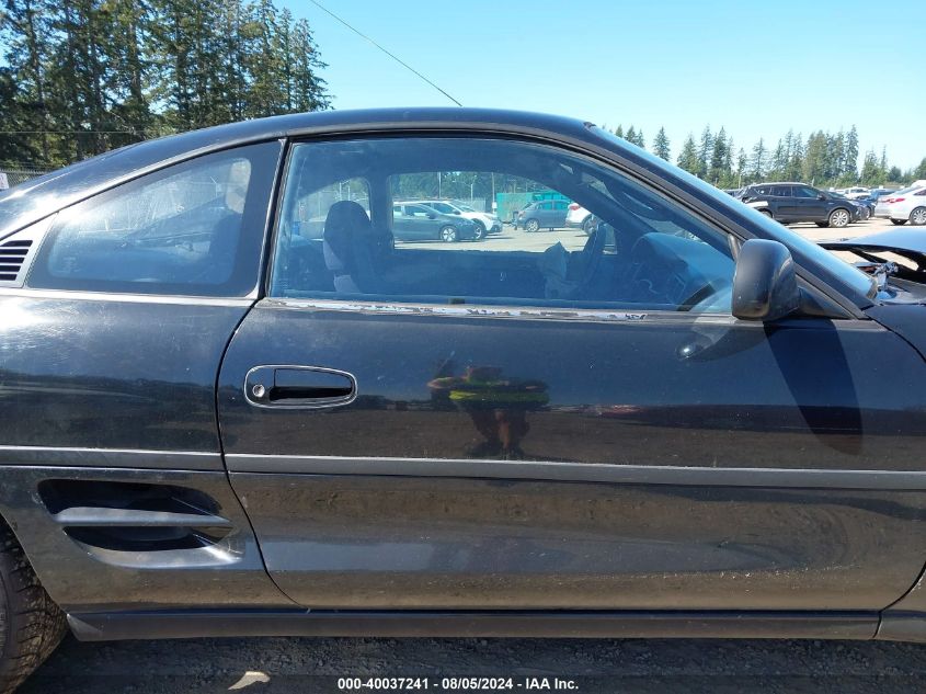 1991 Toyota Mr2 VIN: JT2SW21M6M0004525 Lot: 40037241