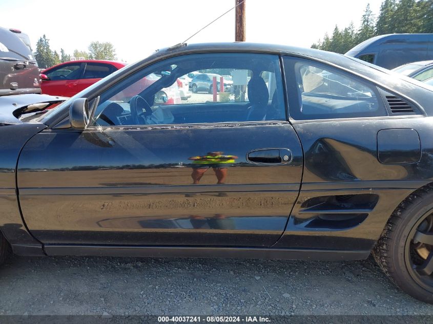 1991 Toyota Mr2 VIN: JT2SW21M6M0004525 Lot: 40037241