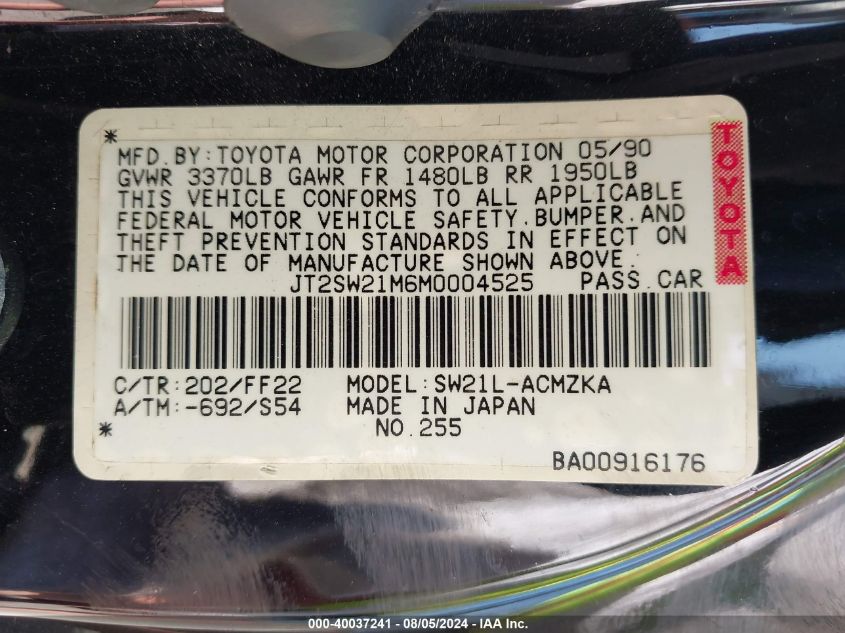1991 Toyota Mr2 VIN: JT2SW21M6M0004525 Lot: 40037241