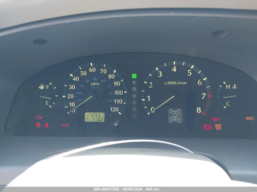 2002 Infiniti Qx4 Luxury VIN: JNRDR09Y62W263092 Lot: 40037555