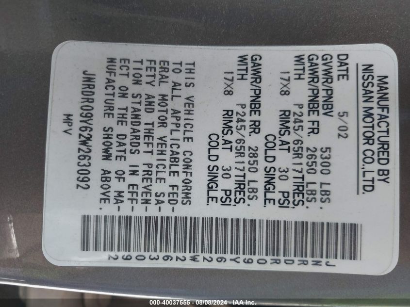 2002 Infiniti Qx4 Luxury VIN: JNRDR09Y62W263092 Lot: 40037555