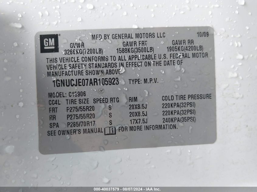 2010 Chevrolet Suburban 1500 Lt1 VIN: 1GNUCJE07AR105923 Lot: 40037579