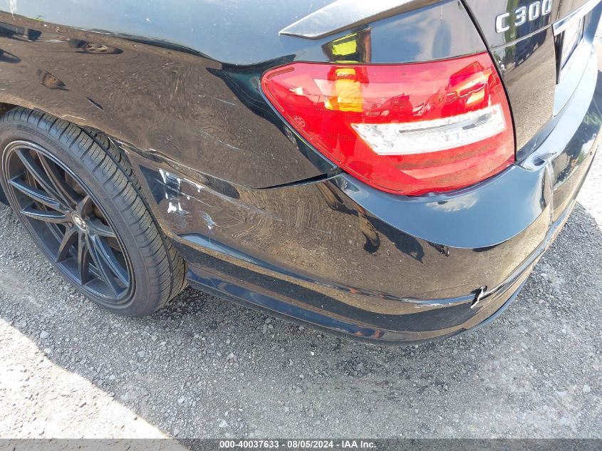 2008 Mercedes-Benz C 300 Luxury/Sport VIN: WDDGF54X88F154214 Lot: 40037633