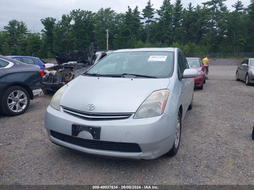 2008 Toyota Prius VIN: JTDKB20U487748884 Lot: 40037634