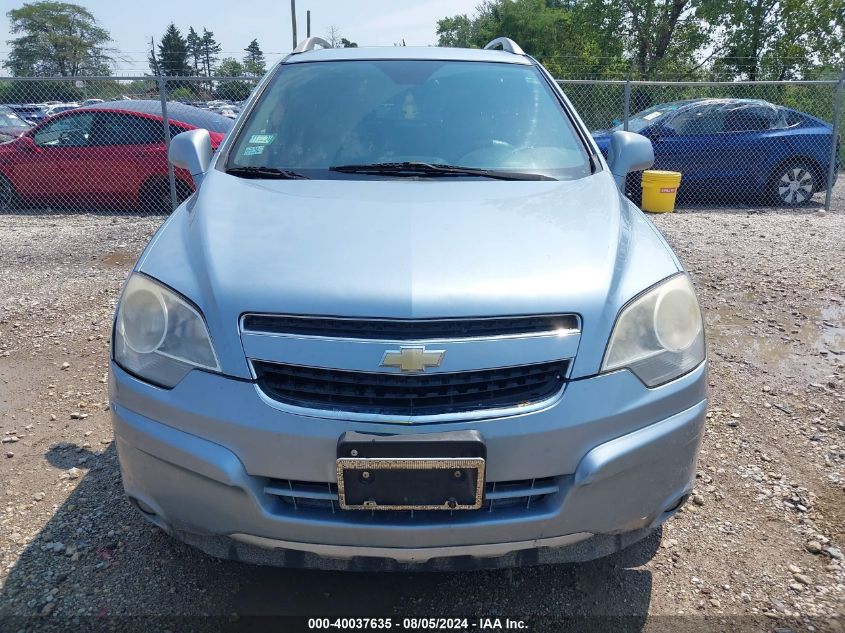 2014 Chevrolet Captiva Sport Ltz VIN: 3GNAL4EK5ES526337 Lot: 40037635