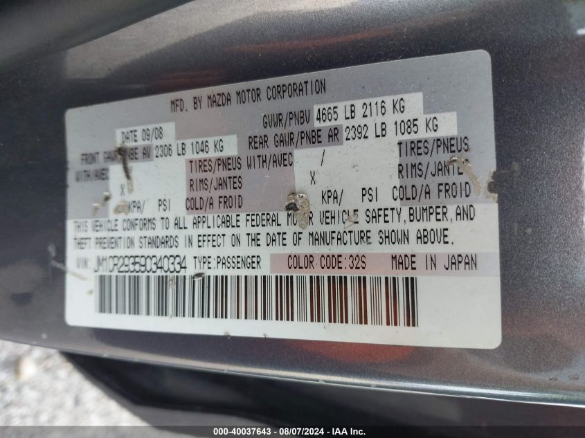 2009 Mazda Mazda5 Sport VIN: JM1CR293590340334 Lot: 40037643