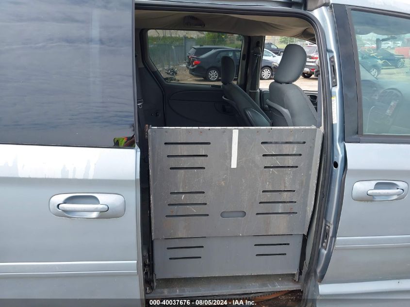 2005 Dodge Grand Caravan Se VIN: 2D8GP24R75R278892 Lot: 40037676