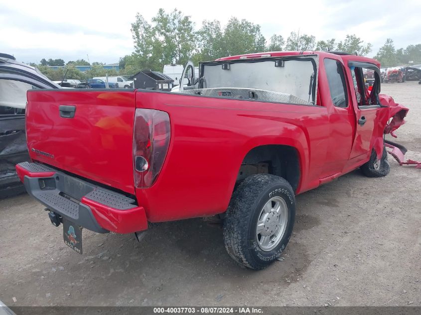 2008 Chevrolet Colorado Ls VIN: 1GCCS199688108974 Lot: 40037703