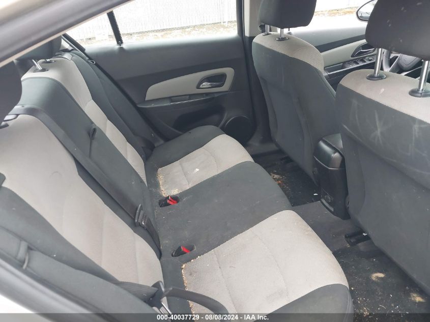 2012 Chevrolet Cruze Ls VIN: 1G1PC5SH1C7200752 Lot: 40037729