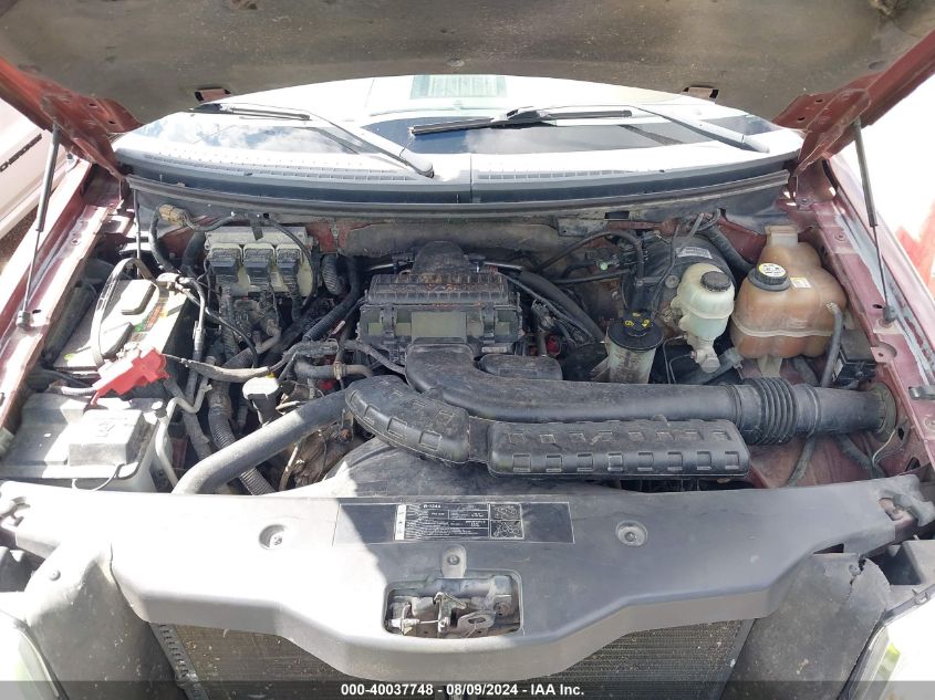 2005 Ford F-150 Fx4/Lariat/Xlt VIN: 1FTPW14545KF16446 Lot: 40037748