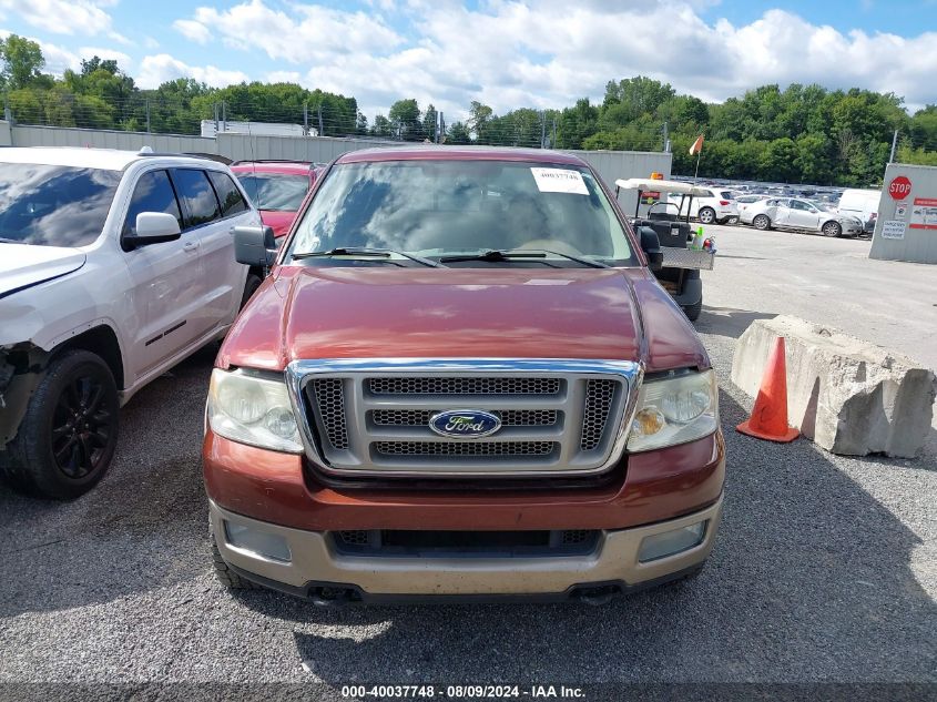 2005 Ford F-150 Fx4/Lariat/Xlt VIN: 1FTPW14545KF16446 Lot: 40037748