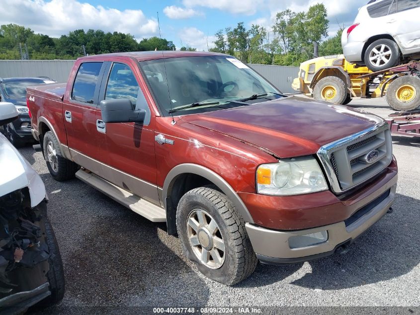 2005 Ford F-150 Fx4/Lariat/Xlt VIN: 1FTPW14545KF16446 Lot: 40037748
