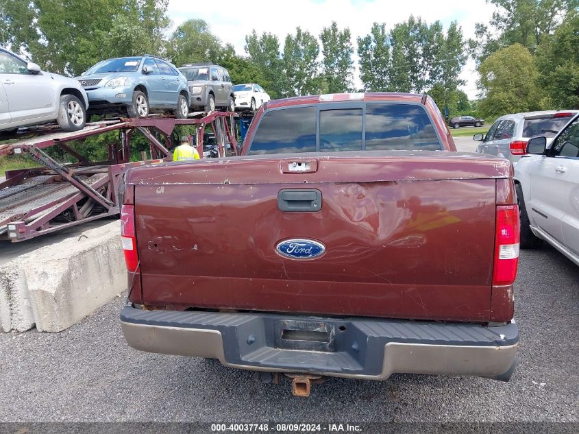 2005 Ford F-150 Fx4/Lariat/Xlt VIN: 1FTPW14545KF16446 Lot: 40037748