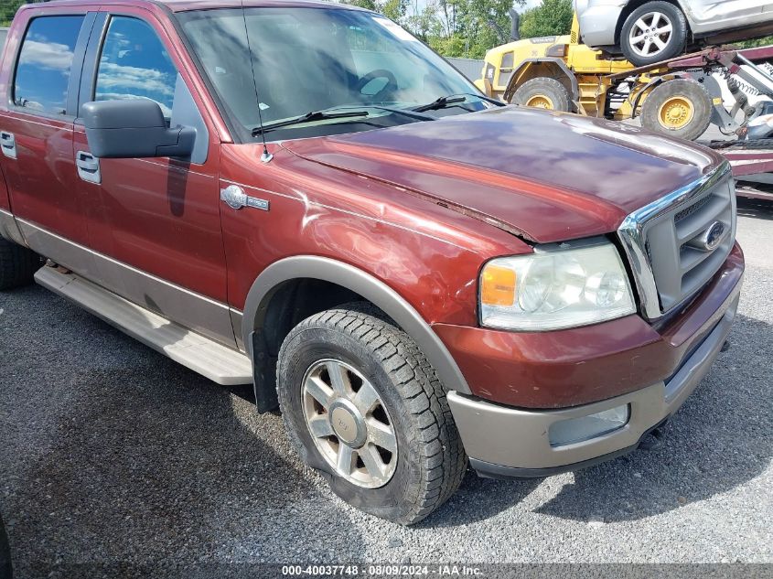 2005 Ford F-150 Fx4/Lariat/Xlt VIN: 1FTPW14545KF16446 Lot: 40037748