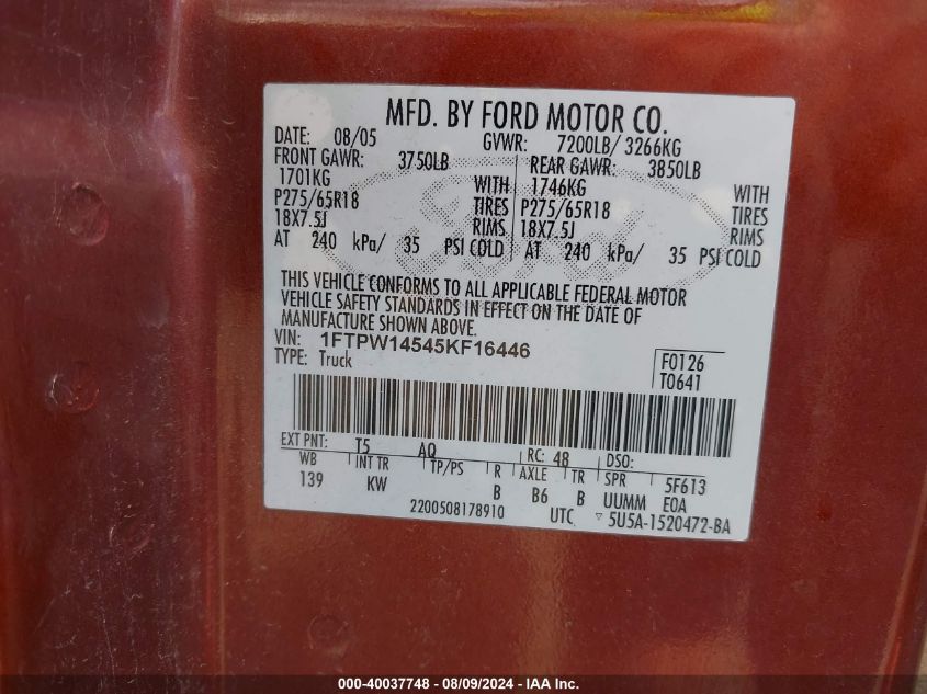 2005 Ford F-150 Fx4/Lariat/Xlt VIN: 1FTPW14545KF16446 Lot: 40037748
