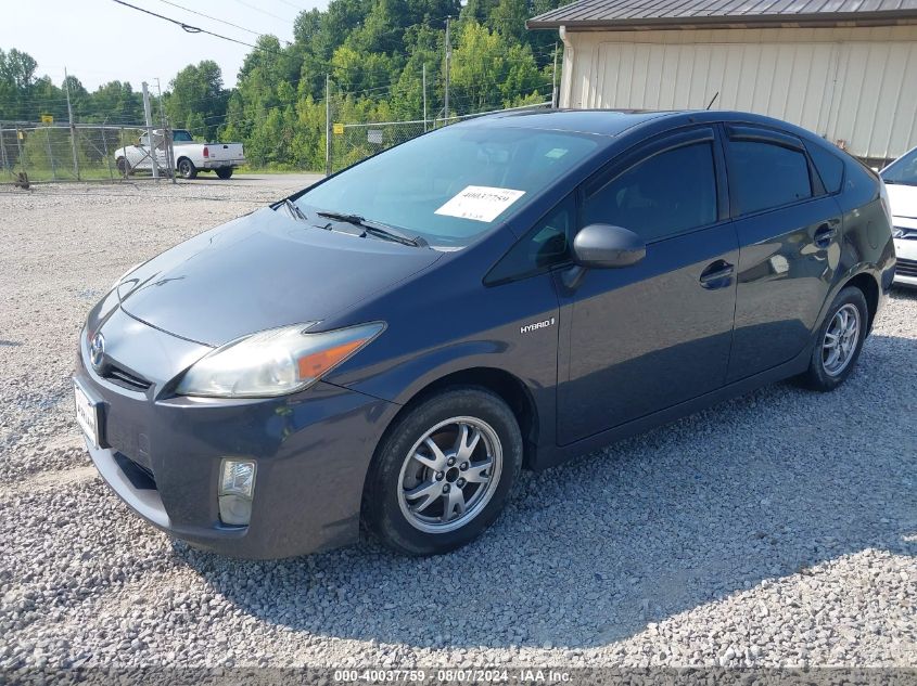 2010 Toyota Prius VIN: JTDKN3DU9A5002620 Lot: 40037759