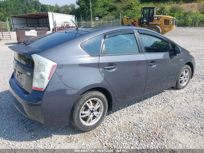 2010 Toyota Prius VIN: JTDKN3DU9A5002620 Lot: 40037759