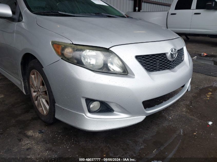 2010 Toyota Corolla S VIN: 2T1BU4EE4AC496274 Lot: 40037777