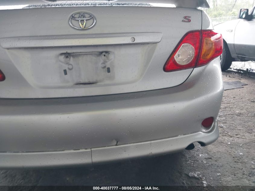 2010 Toyota Corolla S VIN: 2T1BU4EE4AC496274 Lot: 40037777