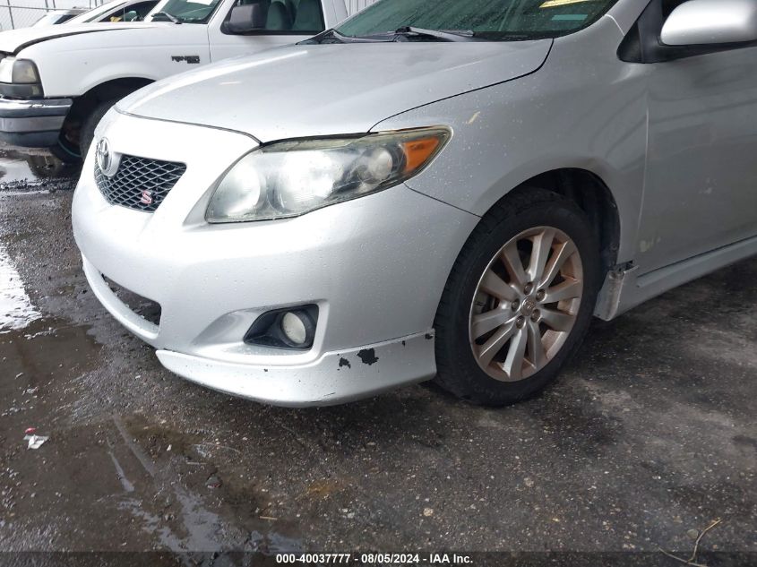2010 Toyota Corolla S VIN: 2T1BU4EE4AC496274 Lot: 40037777