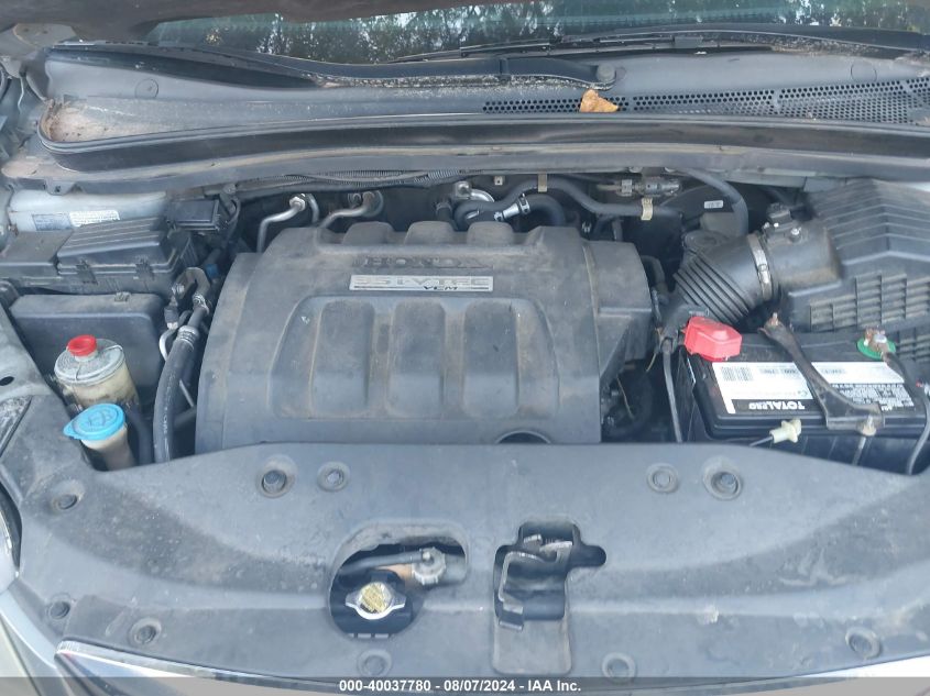 2007 Honda Odyssey Ex-L VIN: 5FNRL38747B027439 Lot: 40037780