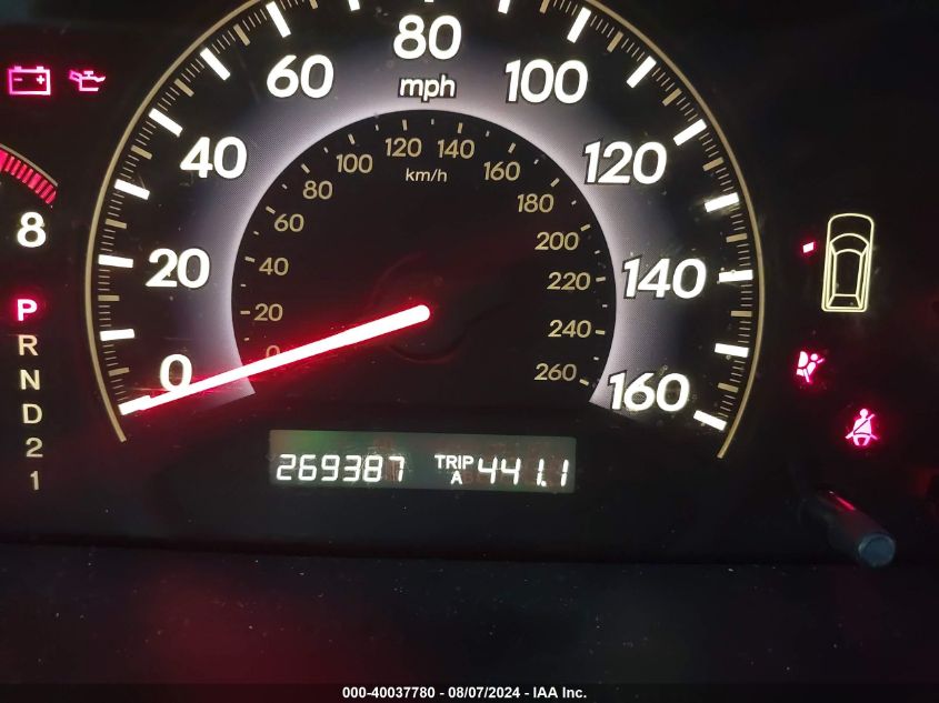 2007 Honda Odyssey Ex-L VIN: 5FNRL38747B027439 Lot: 40037780