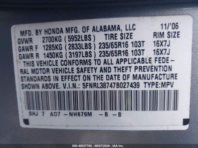 2007 Honda Odyssey Ex-L VIN: 5FNRL38747B027439 Lot: 40037780