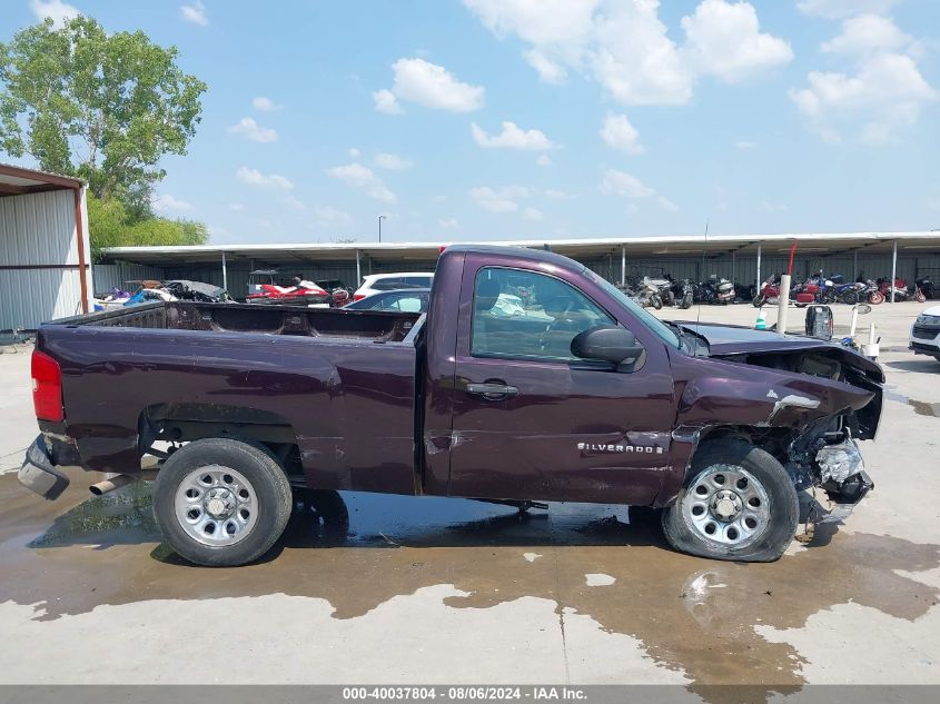 2008 Chevrolet Silverado 1500 Work Truck VIN: 1GCEC14X38Z155109 Lot: 40037804