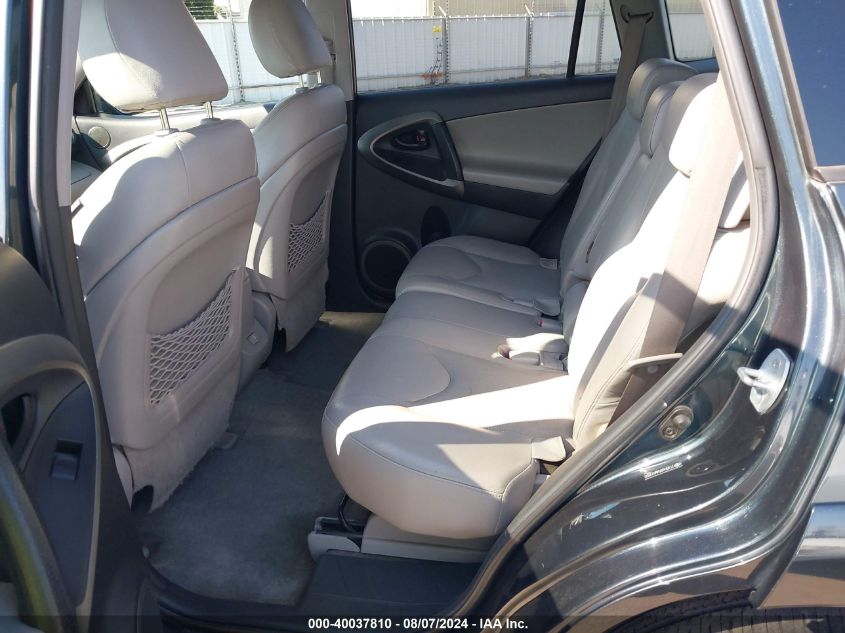 2010 Toyota Rav4 Limited V6 VIN: 2T3DK4DV5AW031850 Lot: 40037810