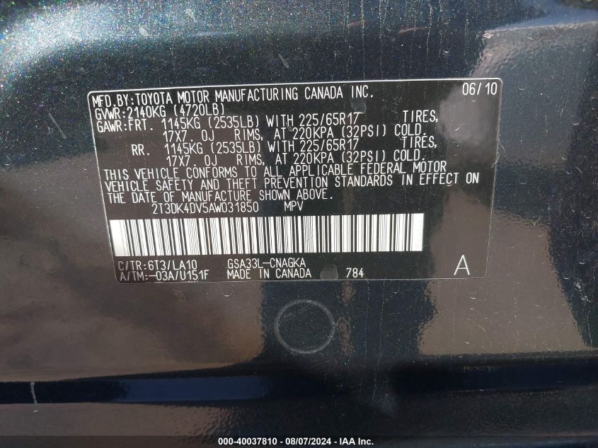 2010 Toyota Rav4 Limited V6 VIN: 2T3DK4DV5AW031850 Lot: 40037810